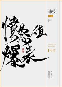 中级会计师注册的