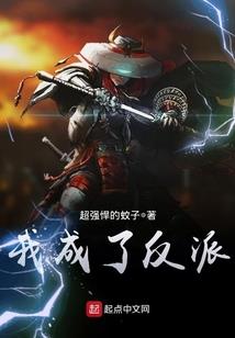 东奥名师抗疫课程期限