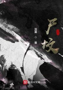 cpa有统计学吗