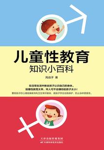 特朗普女会计师