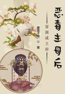 购买电感器会计分录