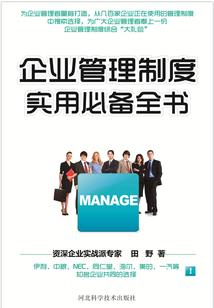 会计证书考试时间