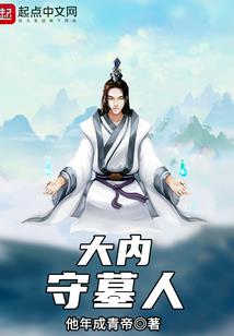 CPA从事保险行业