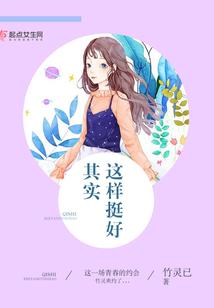 新乡财税公司