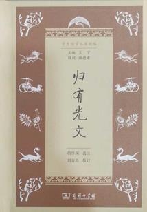 领取会计师证