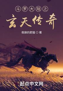 成本会计马琳
