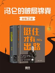 初级会计怎么申请复合