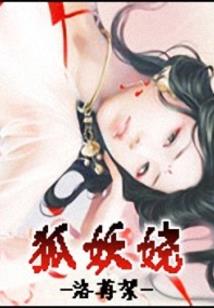 0基础学习中级会计