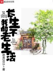 互联网企业财税法规体系