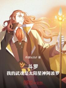 致诚财税