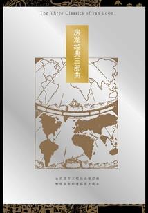 企旺财税海宁