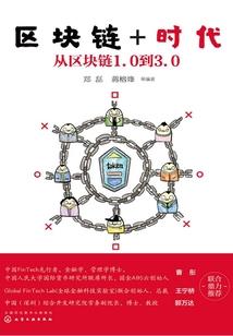 财税小李李