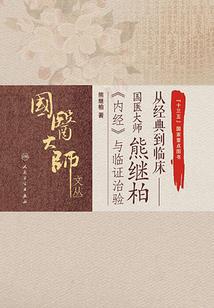 关于会计师的cv