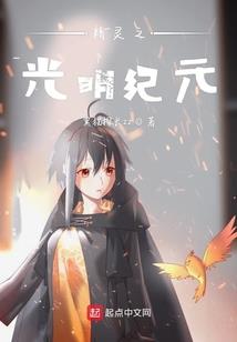 会计师取名