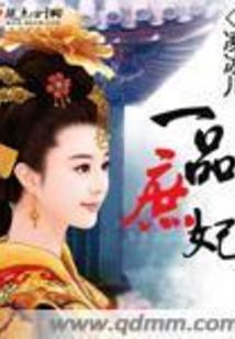 广州佰平会计怎么样