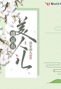 中级会计听不懂靠做题