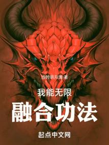 财政支持人才