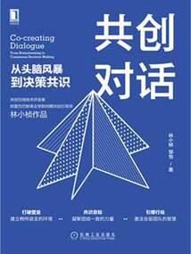 普洱财政收入