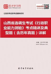 谷爱凌在东奥的精彩瞬间