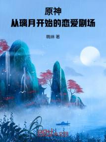 备考cpa听课