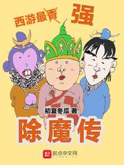 国家级新区财政来源分析