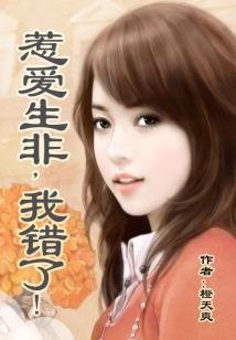 东奥初级会计记忆锦囊