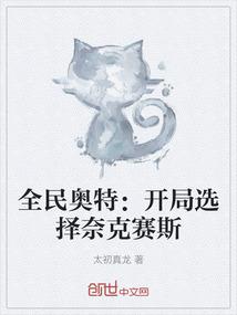主管会计分录表格