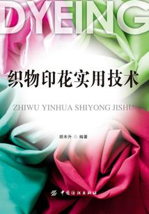 会计听课视频