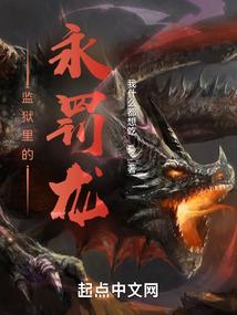 张良高级会计师简历介绍