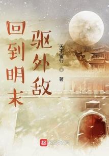 北海财政2020红豆
