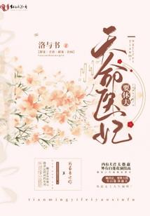 备考CPA的女朋友