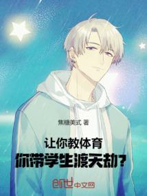 初级会计成绩会串人吗