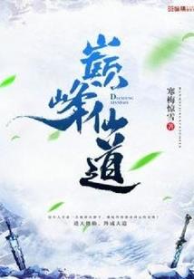 初级会计账号头像