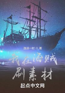 嘉兴财税记账代理公司
