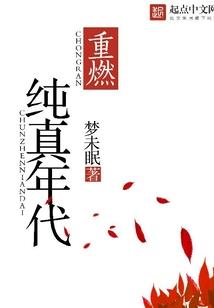 cpa每年的费用