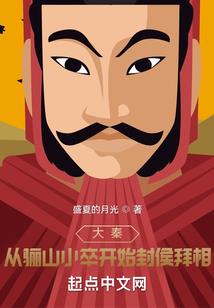 中级会计作弊会判刑吗