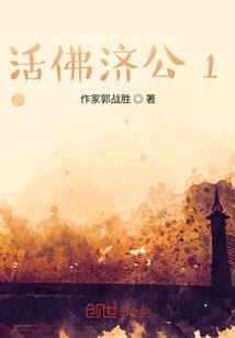 上海交通大学东奥