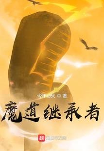 cpa计算器高考