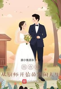 喜迎东奥的诗句