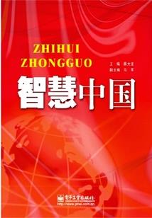 初级会计基础在哪报名
