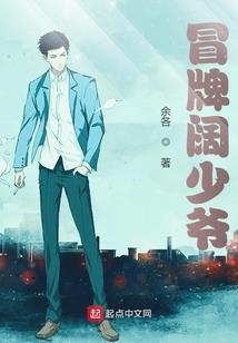 大猪出栏会计分录