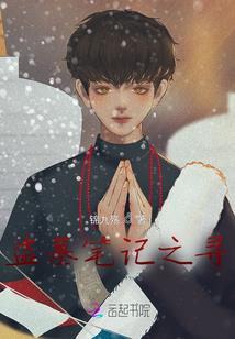 铭宏财税
