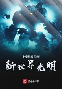 中级会计教材良善