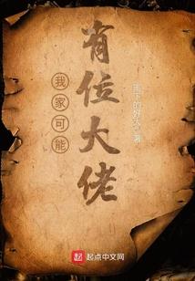 发放油米会计分录