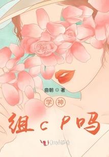 明里cpa
