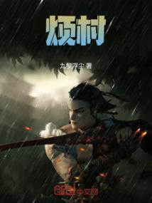 会计自学需要准备什么