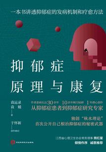 注册会计师综合考试考什么