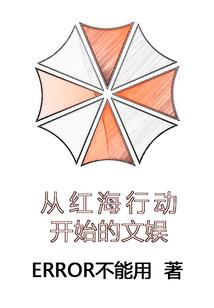 35岁cpa找不到工作