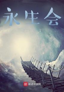 北京会计师胡同25号