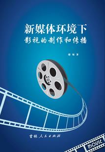 有效推广会计分录